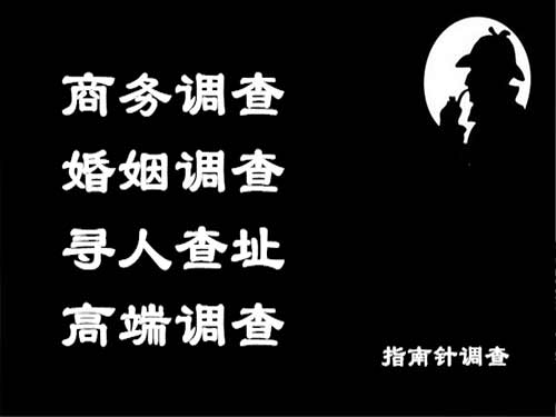 武江侦探可以帮助解决怀疑有婚外情的问题吗